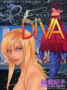 parasite eve Diva - N.Y. Shi no Utahime