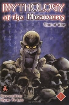 Mythology of the Heavens