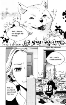 Jigeum Dangsin-ui Gaeneun Anjeonhabnikka？