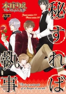 The Butler's Secret