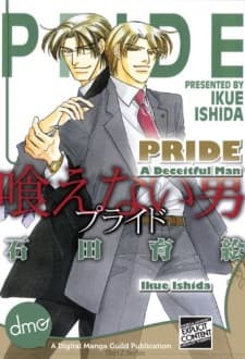 Pride