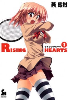Rising Hearts