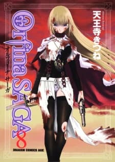 Orfina Saga