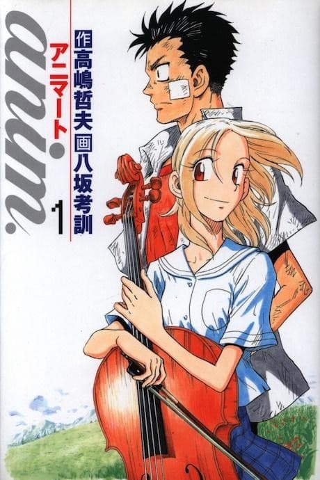 Anim. Animato