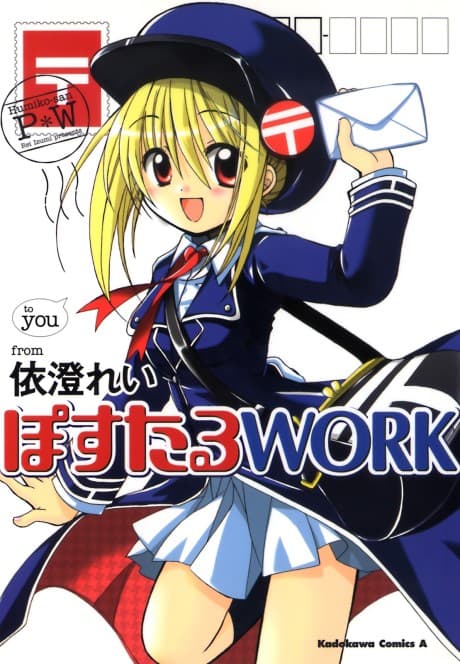Postal Work