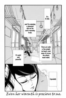 Gozen 6-ji no Jouji