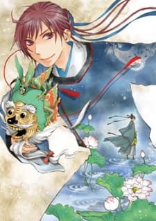 Hyakka Ryouranroku