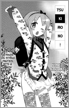 Tsukimono!