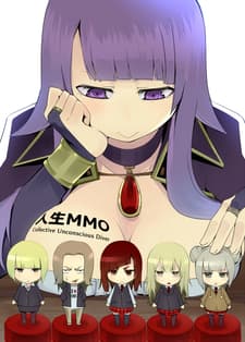 I got stuck in real life, so it's okay to get addicted to an MMO, right?