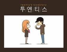 Twenty's Love Story