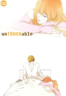 UnTouchable