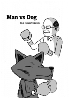 Ningen vs Inu