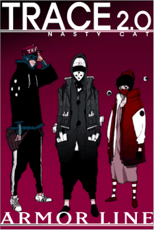 Trace2