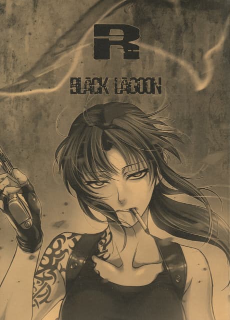 R of BLACK LAGOON