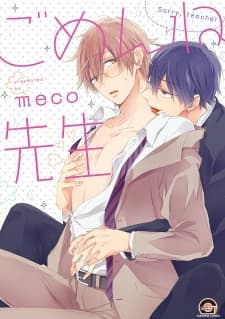 Gomen ne Sensei