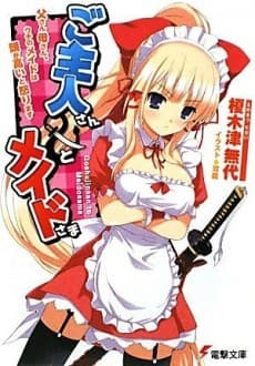 Goshujin-san to Maid-sama