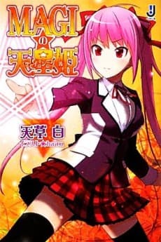Magi no Twinkle