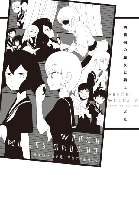 Witch Meets Knight