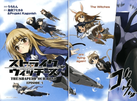 Strike Witches: Kimi to no Kizuna no Katachi