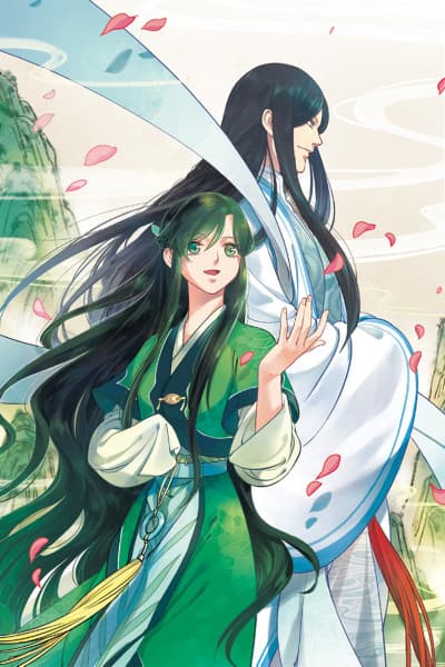 Fu Sheng Wu Yu