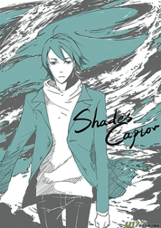 Shades Captor