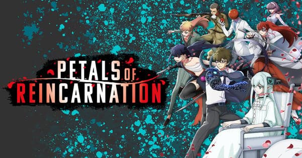 HIDIVE to Stream English Dubs for Petals of Reincarnation, The Most Heretical Last Boss Queen Season 2, 2 More Titles