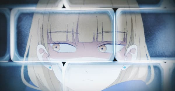 Ramparts of Ice ‒ Episode 5