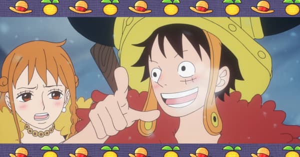 One Piece (2026-) ‒ Episode 1160