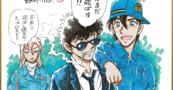 Detective Conan Creator Gōshō Aoyama Celebrates New Film with Sketch