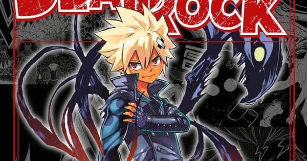 Hiro Mashima's Dead Rock Manga Goes on Hiatus, Returns With New Arc This Winter