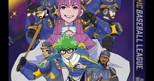 Viz, MLB Players, Acky Bright's BW NYC Studios to Launch GalaXic Baseball League Comic Series