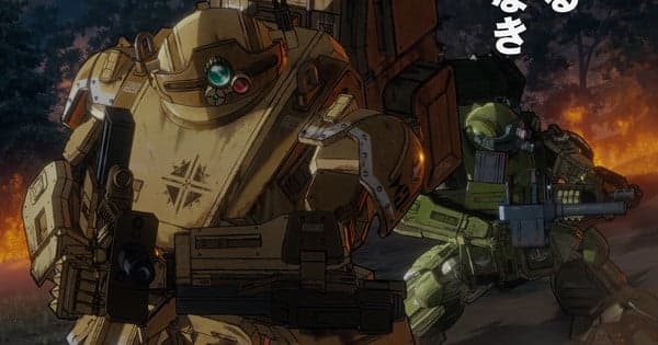 New Votoms Anime Unveils Main Staff, 2-Film Rollout With 1st Opening on November 20