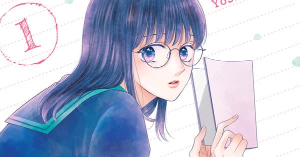 Yuu Yoshinaga Launches New Series