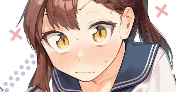 'Even the Student Council Has Its Holes!' Manga Takes Break