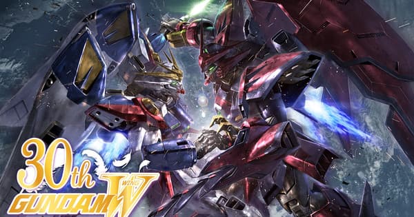 Gundam Wing Franchise Gets 'New Visual Project'