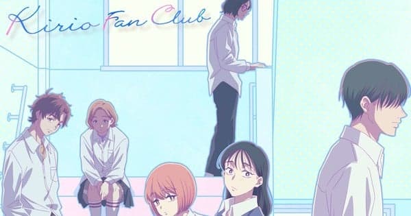 Kirio Fan Club Anime Casts Yōko Hikasa, Yui Kanari, Yū Serizawa