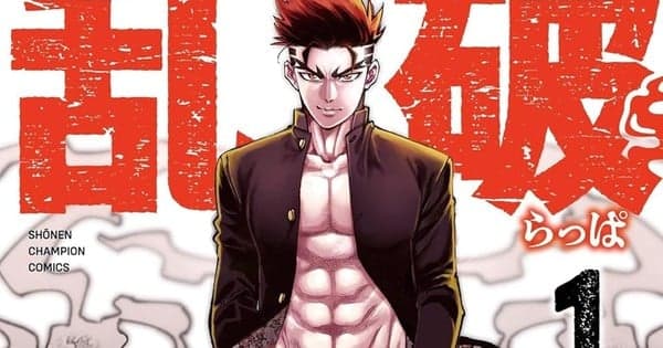 Rappa: Yankee Ninpū Chō Manga Goes on Hiatus, Changes Schedule