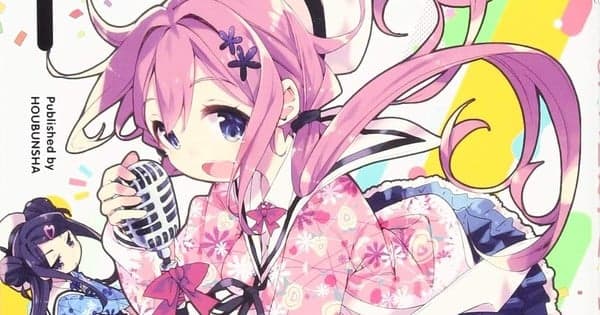 Sou Hamayumiba's Dropout Idol Fruit Tart Manga Ends in 3 Chapters