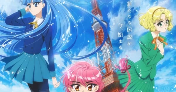 Anime Expo Hosts World Premieres of Black Torch,  Magic Knight Rayearth Anime