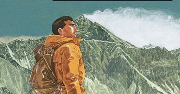 Fanfare / Ponent Mon to Reprint Manga From Jiro Taniguchi, Others