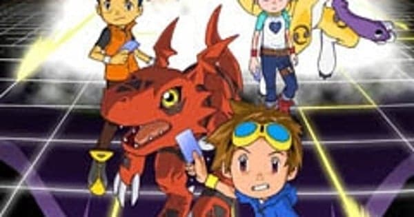 Discotek to Release Digimon Tamers, Hana Yori Dango Anime on Blu-ray Disc