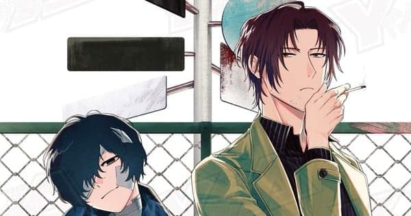 Bungo Stray Dogs Gets New Spinoff Manga on July 3