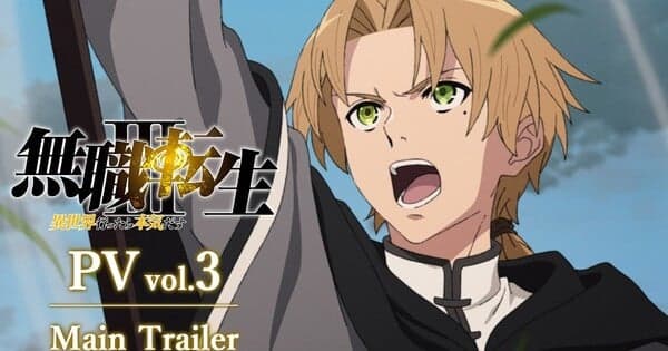 Mushoku Tensei: Jobless Reincarnation Season 3's New Video Unveils Ending Song