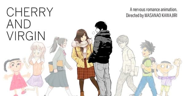 Fantasia Int'l Film Fest Screens Premieres for Cherry and Virgin Film, Sekiro: No Defeat Anime, More