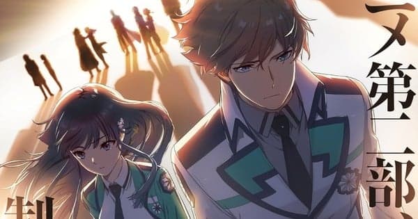 The Irregular at Magic High School Anime Launches Production on 'Part II'