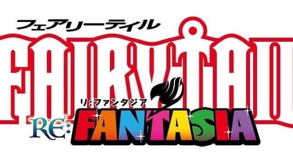 New Fairy Tail Manga Miniseries Is Titled Fairy Tail Re:Fantasia