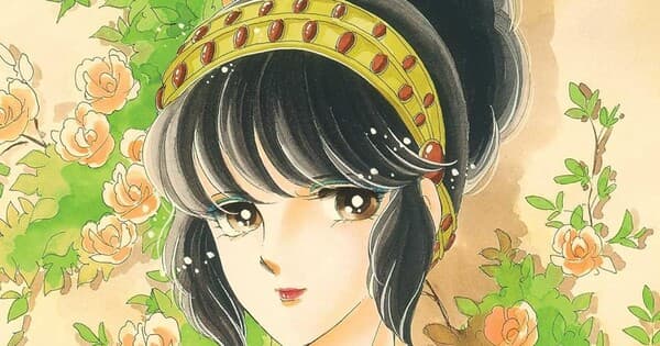 Red River Omnibus 2-5 Manga Review