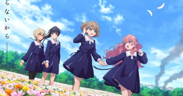 I Want to Love You Till Your Dying Day Anime's 2nd Video Unveils Theme Songs, July 7 Debut