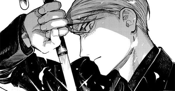 Viz Media's Shonen Jump, Shueisha's Manga Plus Add Twilight Blade Manga