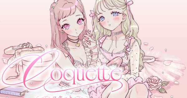A Kingdom of Quartz's BOMHAT Launches New Manga Series